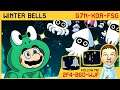 Winter Bells in Super Mario Maker 2