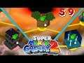 LP: Super Mario Galaxy 2 ⭐ (BLIND) [#59] Grünsterne Jagt die 17.