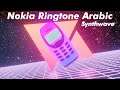 Nokia Ringtone Arabic - Synthwave remix