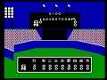 Pro Yakyuu - Family Stadium '87 (Japan) (NES)