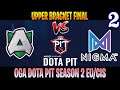 Alliance vs Nigma Game 2 | Bo3 | Upper Bracket Final OGA Dota PIT Season 2 | DOTA 2 LIVE