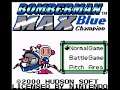 Bomberman Max - Blue Champion (USA) (Game Boy Color)