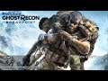 Ghost Recon Breakpoint - Review Playthrough - Part 6