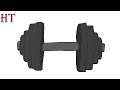 How to draw a Dumbbell easy Step by Step