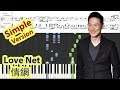 [Piano Tutorial] Love Net | 情網 - Jacky Cheung | 張學友 - Simple Version