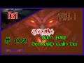 Rum fort Deckard Cain da Diablo 3 #02 Koop Qual 4K UHD (Gameplay Deutsch/German)