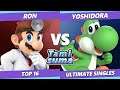 TAMISUMA 169 SSBU - Ron (Dr. Mario) Vs. Yoshidora (Yoshi) Smash Ultimate Top 16