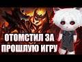 КУРСЕД ОТОМСТИЛ ТИНИ ЗА ПОРАЖЕНИЕ В ПРОШЛОЙ ИГРЕ / ZXCURSED НА SHADOW FIEND ПРОТИВ TINY В МИДУ