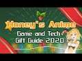 Gaming & Tech Recommendations 2020 | Honey's Anime Holiday Gift Guide