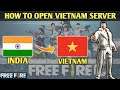 HOW TO OPEN VIETNAM SERVER // HOW TO CHANGE SERVER ON FREE FIRE // SERVER CHANGE // FREE FIRE .!