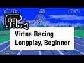 Virtua Racing - Arcade Longplay: Beginner, Big Forest, 1st place.