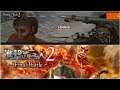 Attack on Titan 2 -  Final Battle | Update & Bug Fixes