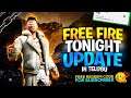 Freefire Tonight 12am update || 100% confirm In telugu 🔥Freefire Free redeem code to subscribes