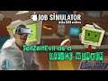 Job Simulator VR 2020 (Ger)