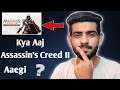 Kya Aaj ASSASSIN'S CREED 2 Aaegi? Epic Games Store Pe?🤔