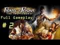 Prince of Persia The Two Thrones - Part 2/5