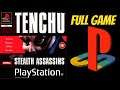 (PS1) Tenchu: Stealth Assassins 100% GRAND MASTER Longplay/Walkthrough NO COMMENTARY