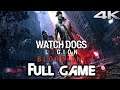 WATCH DOGS LEGION BLOODLINE DLC Gameplay Walkthrough FULL GAME (4K 60FPS RTX) No Commentary