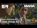 [4K] Mafia: Definitive Edition | Семья Прежде Всего | Классическая Сложность