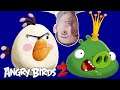 ANGRY BIRDS 2 (#72) - MATILDA MITOU DEMAIS