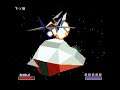 Star Fox - 3 - angle