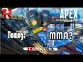 UFC in Apex? Boxing!? Ranked with Ash and Dolo | Apex Legends