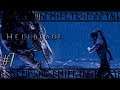 UNA BESTIA EN LA OSCURIDAD | Hellblade Senua's Sacrifice #7