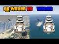 Without Water vs With Water (GTA V)