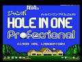 Jumbo Ozaki no Hole in One Professional (Japan) (NES)