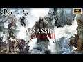 ASSASSINS CREED 3 REMASTERED (PS5) GAMEPLAY (1080p60fps)