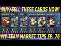 BUY/SELL THESE CARDS NOW! NEW AGENDA CHALLENGE CARDS CAN MAKE YOU SO MUCH MT IN IN NBA 2K21 MY TEAM!