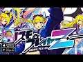 Cosmo Player Z Gameplay - Roguelike (Android)