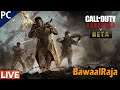 🔴(Live) Call of Duty: Vanguard | Public Beta PC LIVE