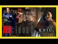 Resident Evil - Evolución Grafica y Comparación