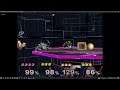 Super Smash Bros Melee