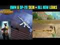 AWM & DP-28 Lab Skin First Look & All New Leaks of Pubg Mobile