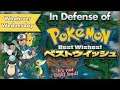 In Defense of Pokemon Best Wishes (Pokemon Black & White Anime Retrospective)