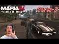 Mafia 3 Stones Unturned PT-BR Parte 3 Da DLC