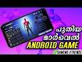 New Marvel Game For Android! MARVEL Future Revolution Review (മലയാളത്തിൽ )| Gaming Xtrends