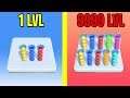 Sort It 3D ALL LEVELS! NEW GAME SORT IT 3D WORLD RECORD!