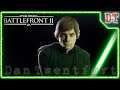 Star Wars: Battlefront 2 раздают бесплатно❕ ► За Люка Скайуокера ● Герои против злодеев