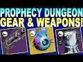 Destiny 2 | Prophecy Dungeon Is Back! Complete List Of Prophecy Dungeon Gear!