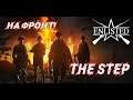 #1 THESTEP IN ENLISTED ➤ НА ПК Шаг#7 [1440P, ULTRA]
