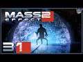 [31] Wade plays Mass Effect 2