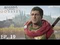 Assassin's Creed: Odyssey - Ep. 19 - Helping Sparta