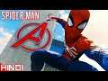 AVENGERS TOWER | SPIDER-MAN PS4 |