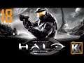Halo Franchise Playthrough | Halo 1 - Episode 18