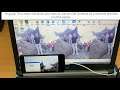 How to Use an Old Android as a Second Monitor on PC/Laptop
