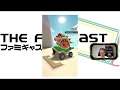 Mario Kart Tour | Famicast Streams | iOS