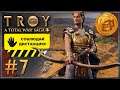Total War Saga Troy - Парис и Елена | Эпизод 7